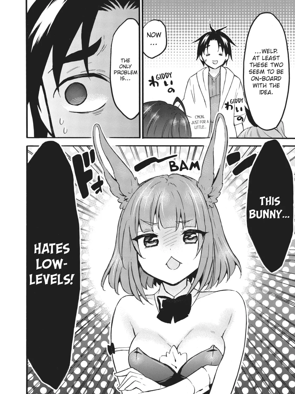 My Unique Skill Makes Me OP even at Level 1 Chapter 46 page 63 - 