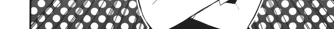 My Unique Skill Makes Me OP even at Level 1 Chapter 46 page 64 - 