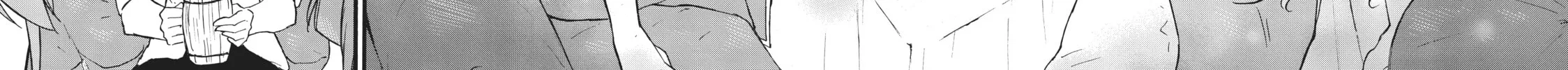 My Unique Skill Makes Me OP even at Level 1 Chapter 46 page 72 - 