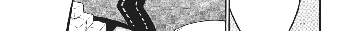 My Unique Skill Makes Me OP even at Level 1 Chapter 46 page 76 - 