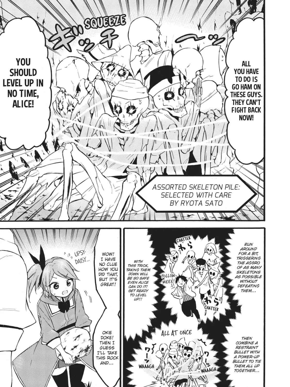 My Unique Skill Makes Me OP even at Level 1 Chapter 46 page 9 - 