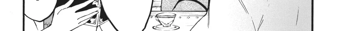 My Unique Skill Makes Me OP even at Level 1 Chapter 47 page 16 - 
