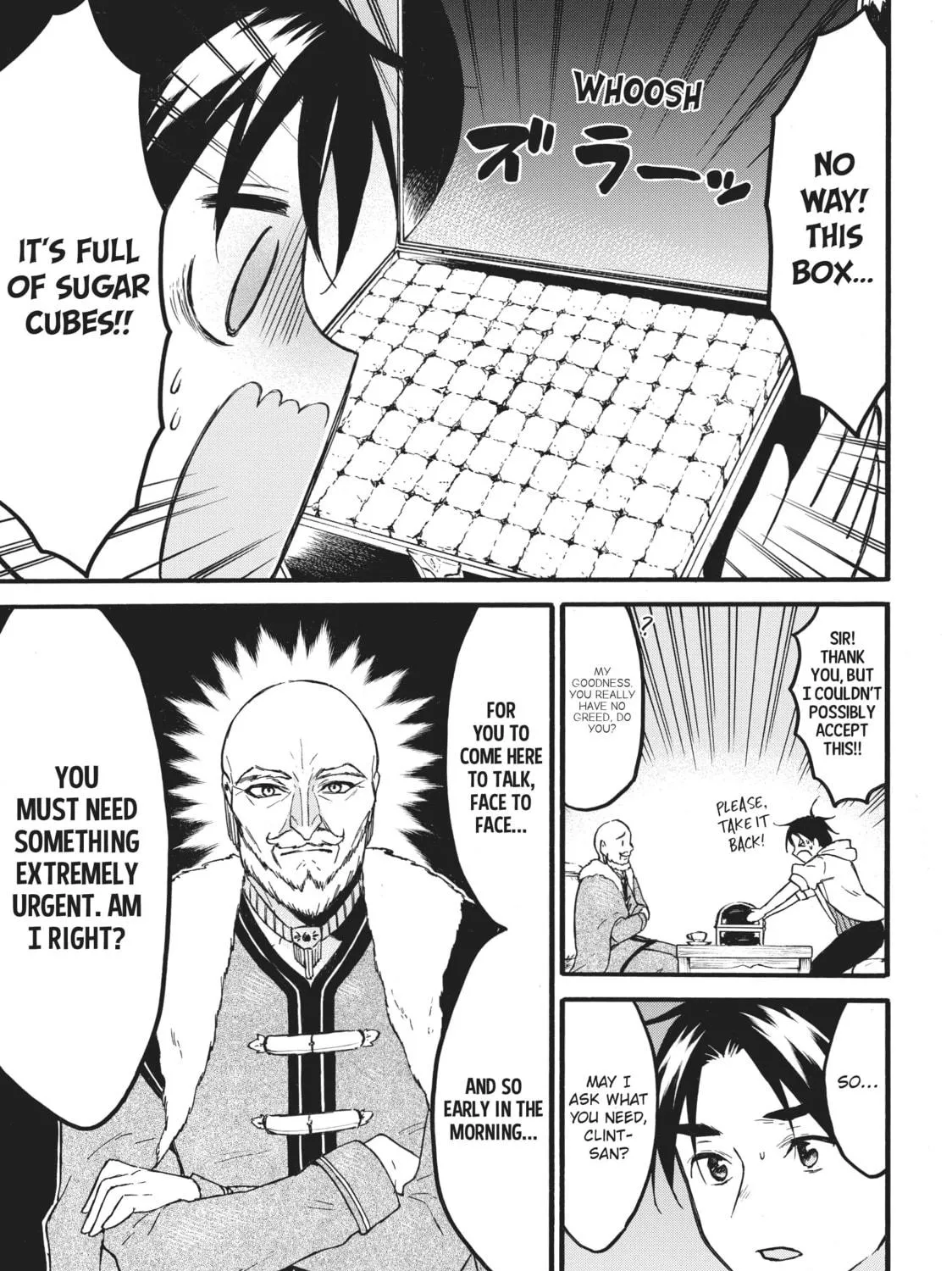 My Unique Skill Makes Me OP even at Level 1 Chapter 47 page 17 - 