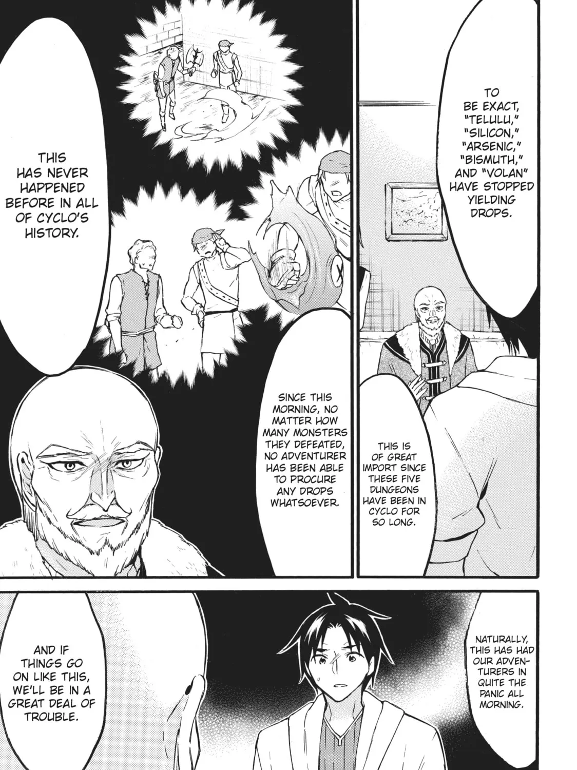 My Unique Skill Makes Me OP even at Level 1 Chapter 47 page 21 - 