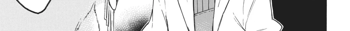 My Unique Skill Makes Me OP even at Level 1 Chapter 47 page 22 - 