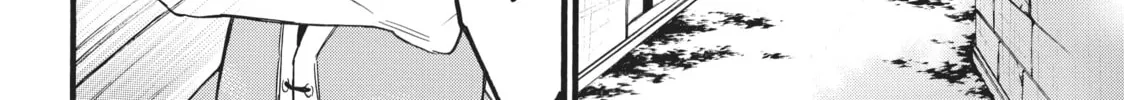 My Unique Skill Makes Me OP even at Level 1 Chapter 47 page 28 - 