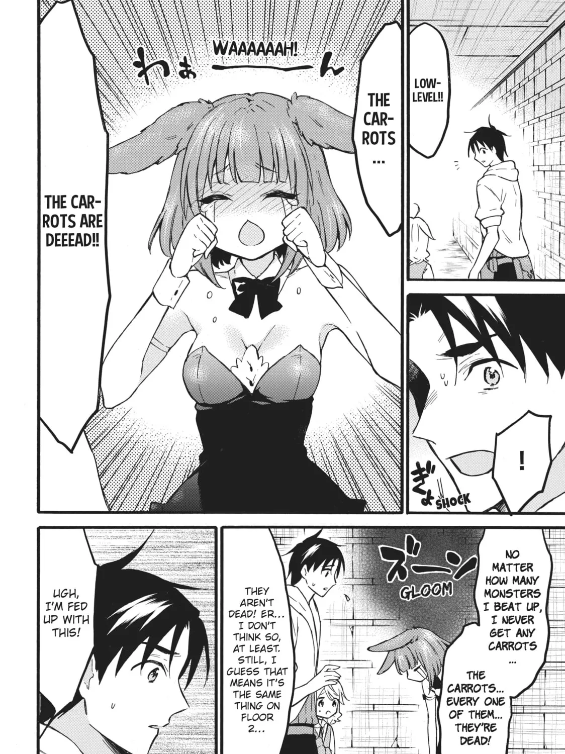 My Unique Skill Makes Me OP even at Level 1 Chapter 47 page 31 - 
