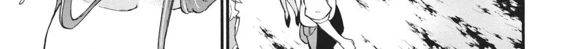 My Unique Skill Makes Me OP even at Level 1 Chapter 47 page 34 - 