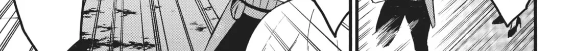 My Unique Skill Makes Me OP even at Level 1 Chapter 47 page 38 - 