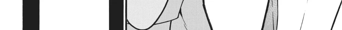 My Unique Skill Makes Me OP even at Level 1 Chapter 47 page 44 - 