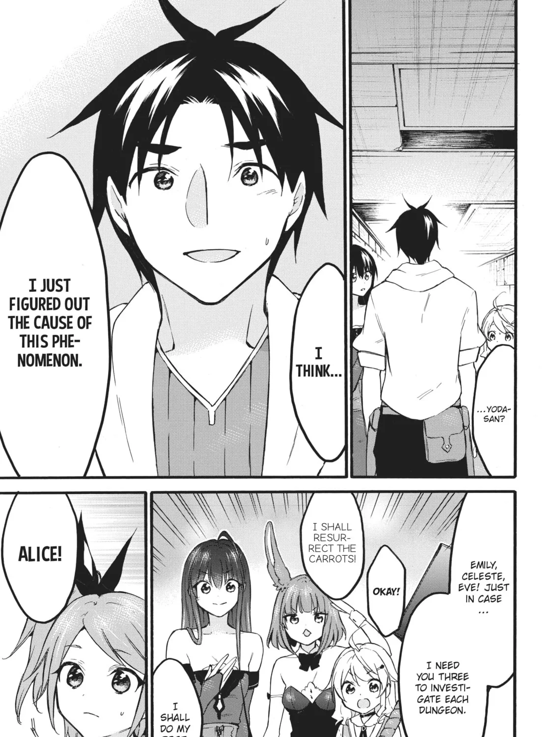 My Unique Skill Makes Me OP even at Level 1 Chapter 47 page 45 - 