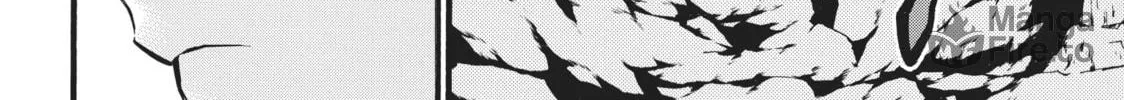 My Unique Skill Makes Me OP even at Level 1 Chapter 47 page 48 - 