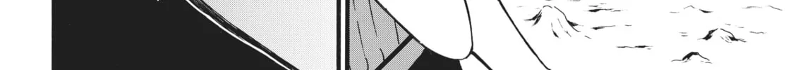 My Unique Skill Makes Me OP even at Level 1 Chapter 47 page 56 - 