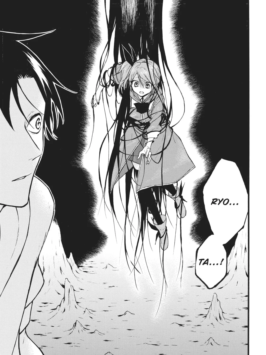 My Unique Skill Makes Me OP even at Level 1 Chapter 47 page 61 - 