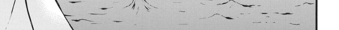 My Unique Skill Makes Me OP even at Level 1 Chapter 47 page 62 - 