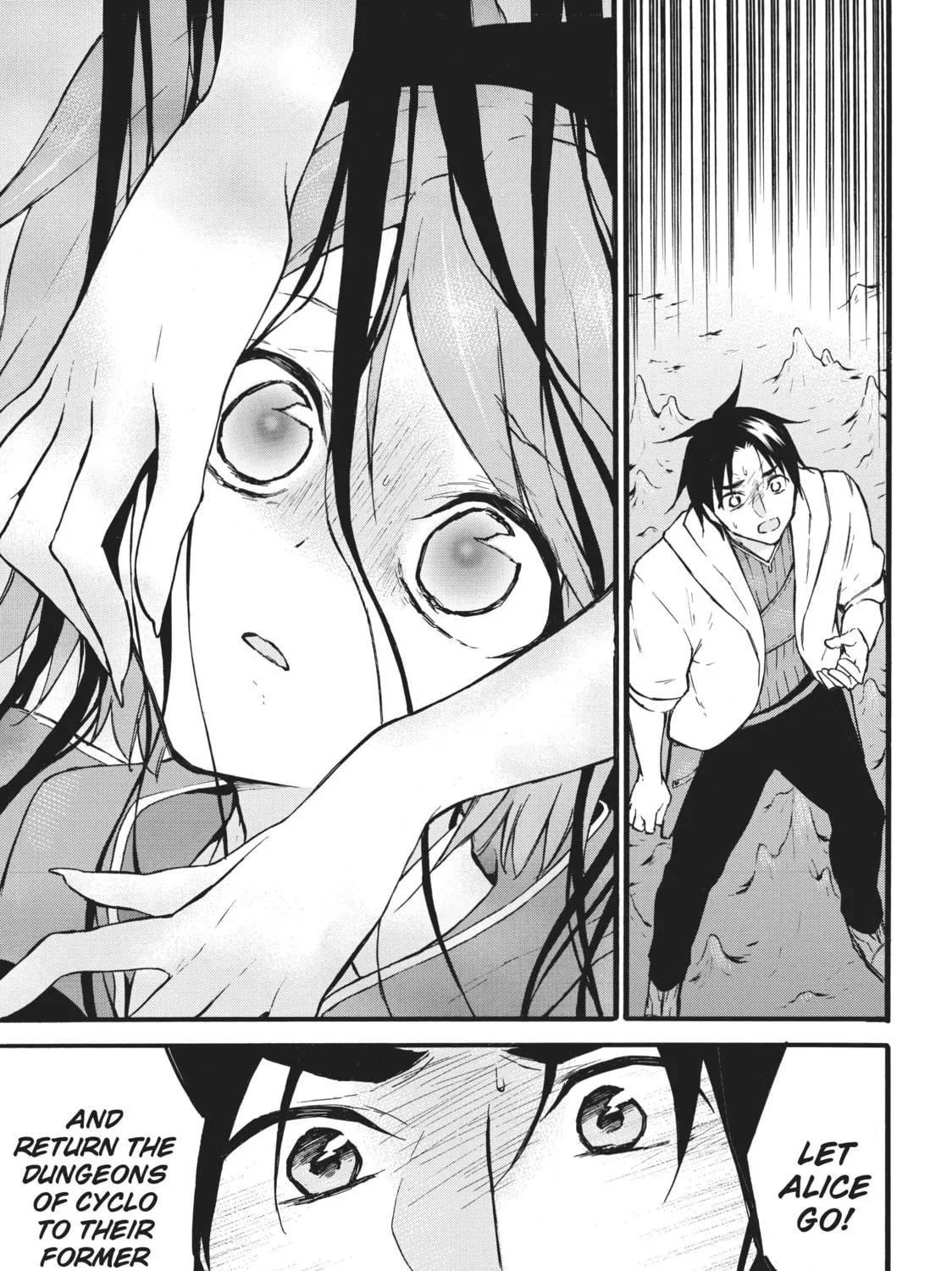 My Unique Skill Makes Me OP even at Level 1 Chapter 47 page 65 - 
