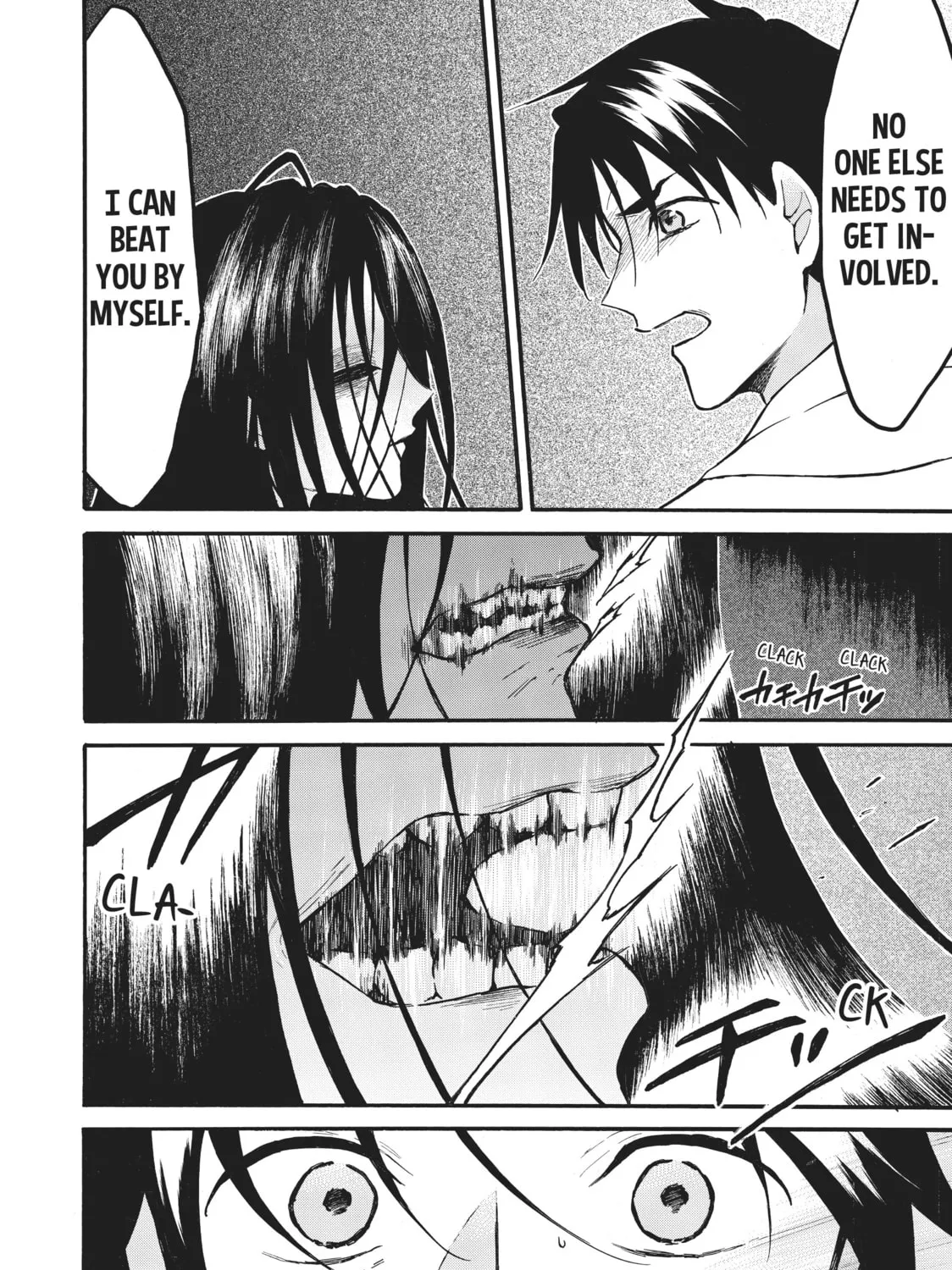 My Unique Skill Makes Me OP even at Level 1 Chapter 48 page 15 - 