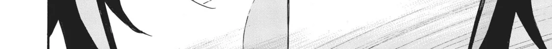 My Unique Skill Makes Me OP even at Level 1 Chapter 48 page 16 - 