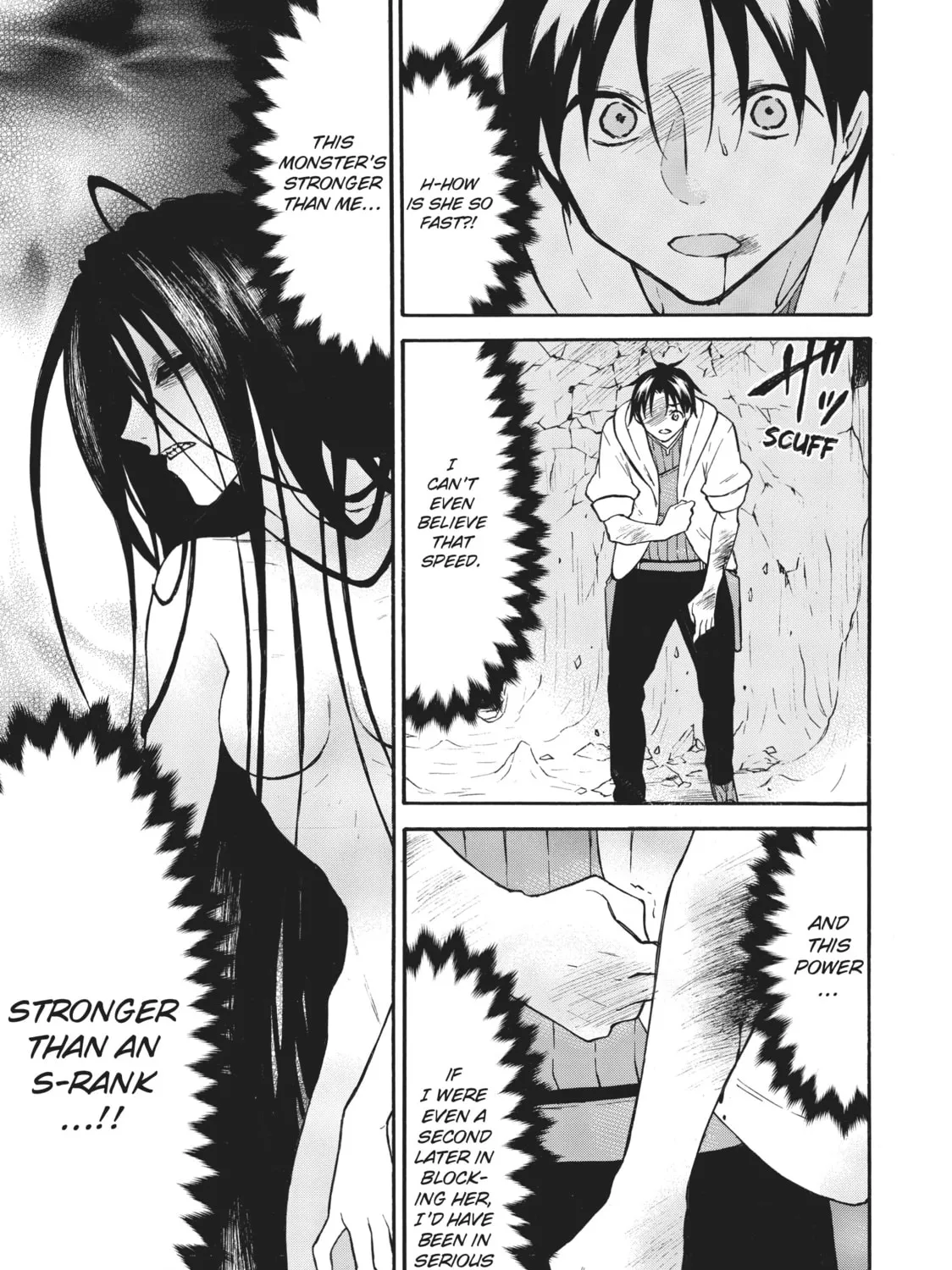 My Unique Skill Makes Me OP even at Level 1 Chapter 48 page 21 - 