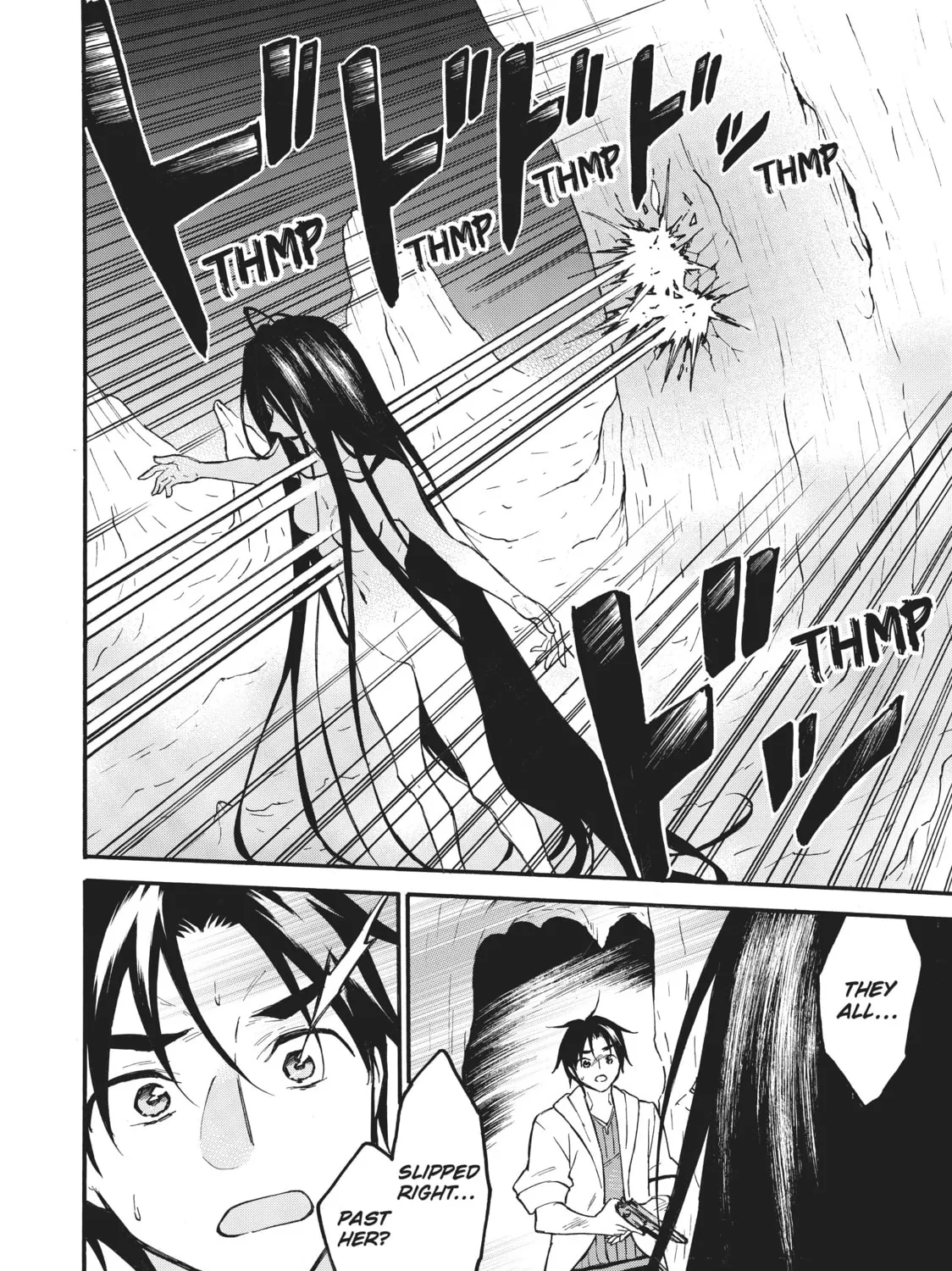 My Unique Skill Makes Me OP even at Level 1 Chapter 48 page 27 - 