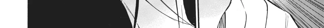 My Unique Skill Makes Me OP even at Level 1 Chapter 48 page 4 - 