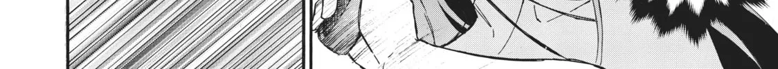 My Unique Skill Makes Me OP even at Level 1 Chapter 48 page 32 - 