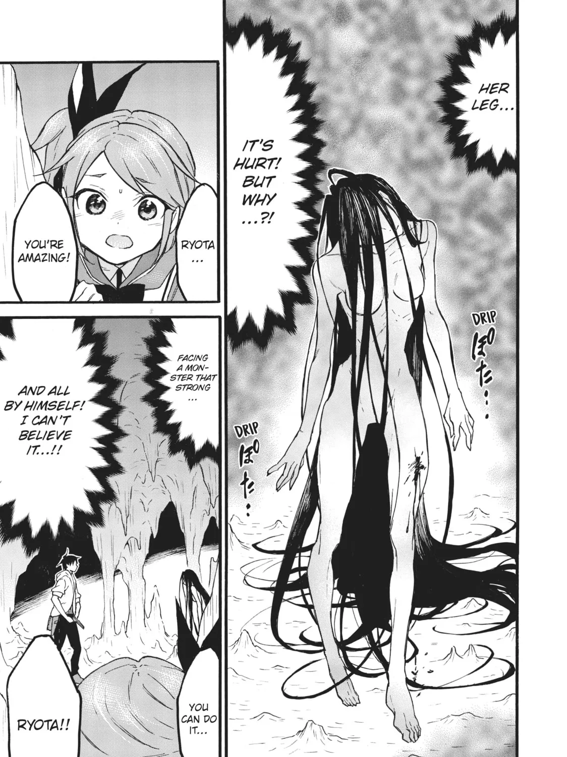 My Unique Skill Makes Me OP even at Level 1 Chapter 48 page 37 - 