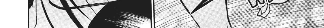 My Unique Skill Makes Me OP even at Level 1 Chapter 48 page 44 - 