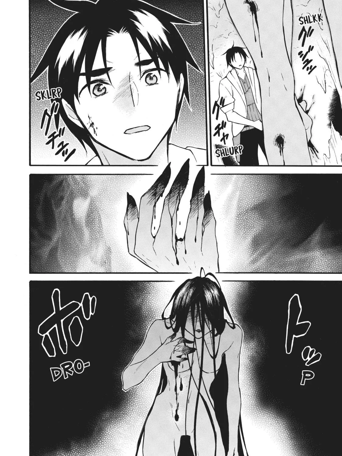 My Unique Skill Makes Me OP even at Level 1 Chapter 48 page 47 - 