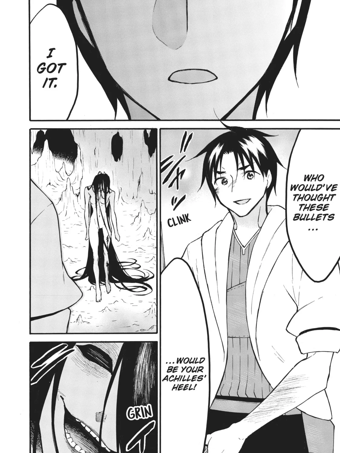 My Unique Skill Makes Me OP even at Level 1 Chapter 48 page 51 - 