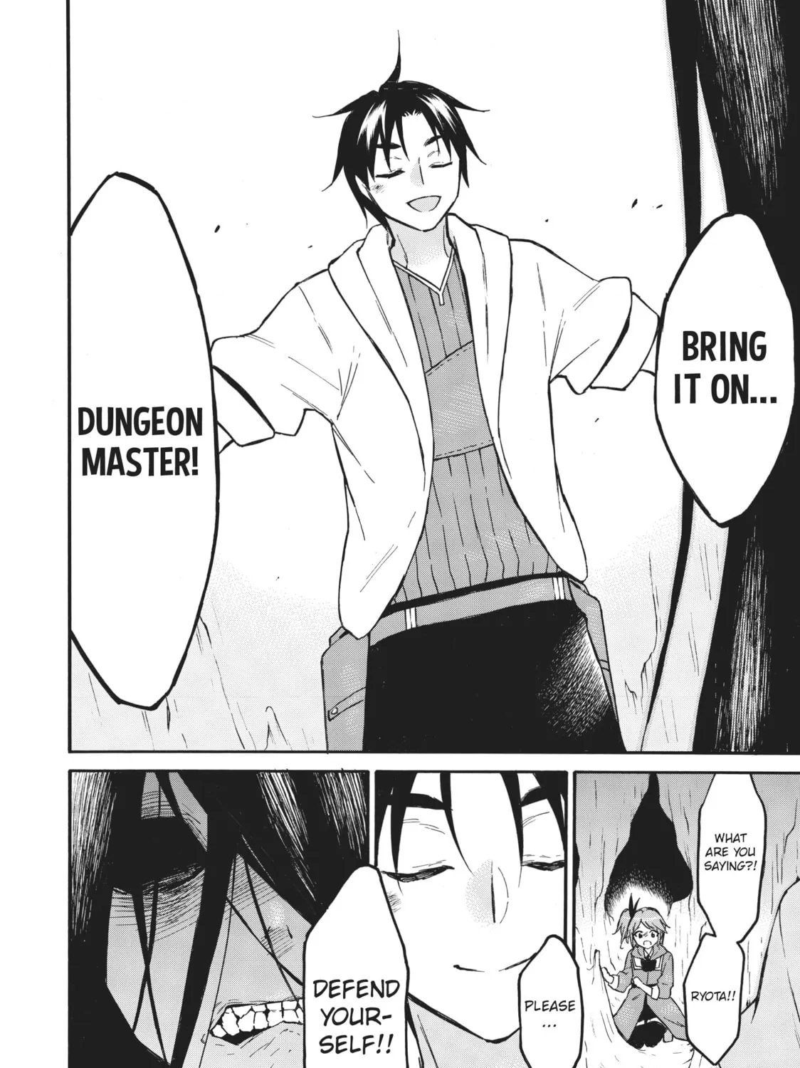 My Unique Skill Makes Me OP even at Level 1 Chapter 48 page 63 - 