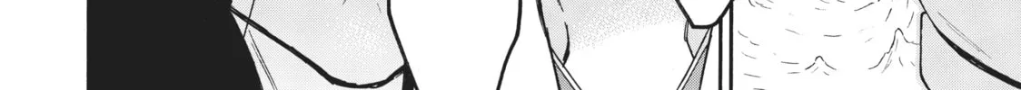 My Unique Skill Makes Me OP even at Level 1 Chapter 48 page 64 - 