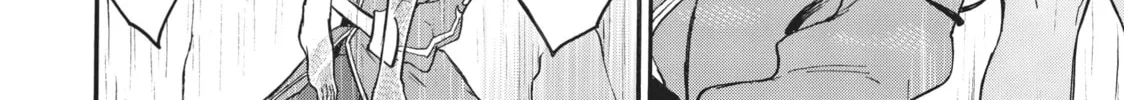 My Unique Skill Makes Me OP even at Level 1 Chapter 48 page 8 - 