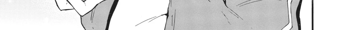My Unique Skill Makes Me OP even at Level 1 Chapter 49 page 2 - 
