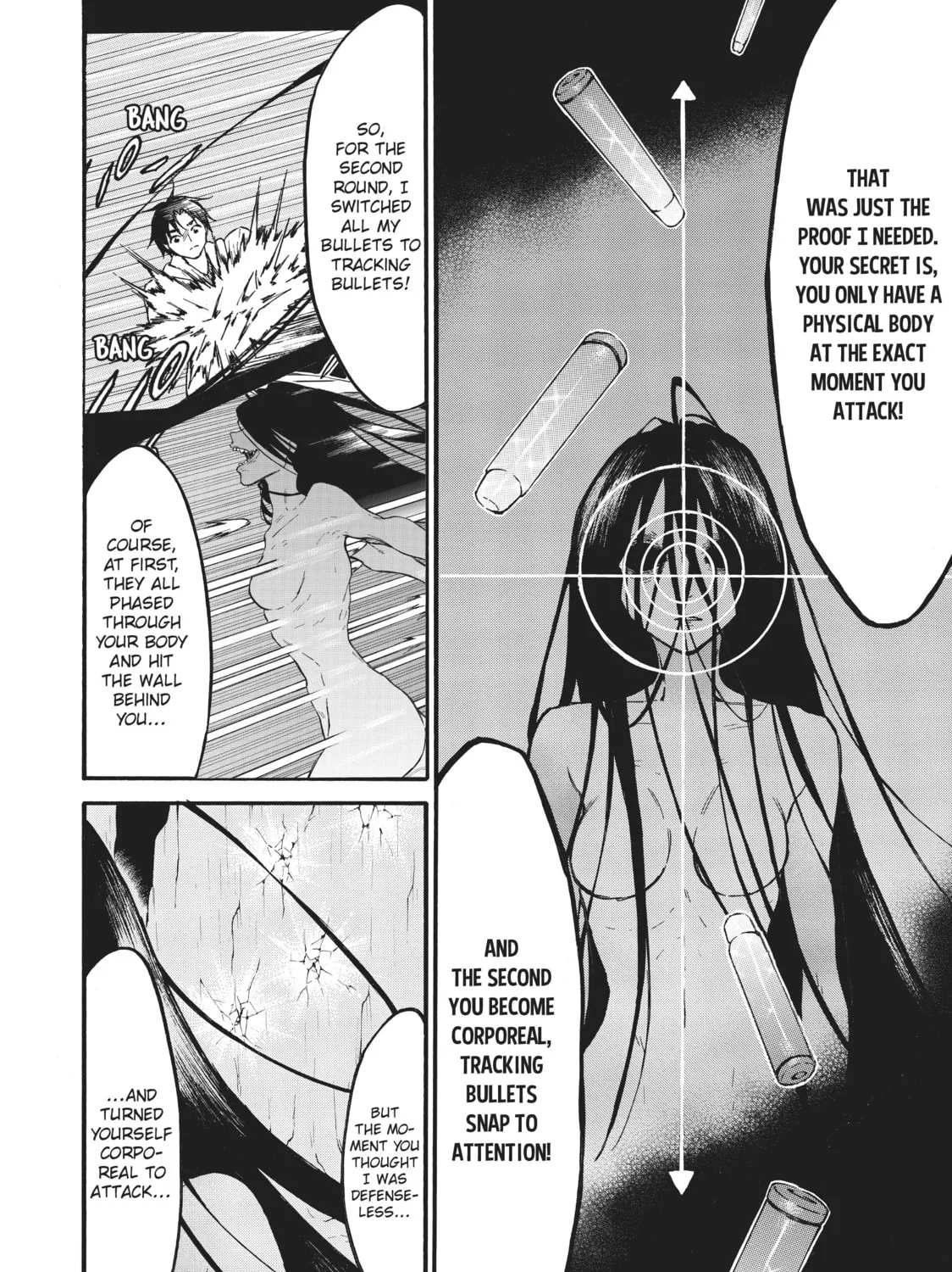 My Unique Skill Makes Me OP even at Level 1 Chapter 49 page 13 - 