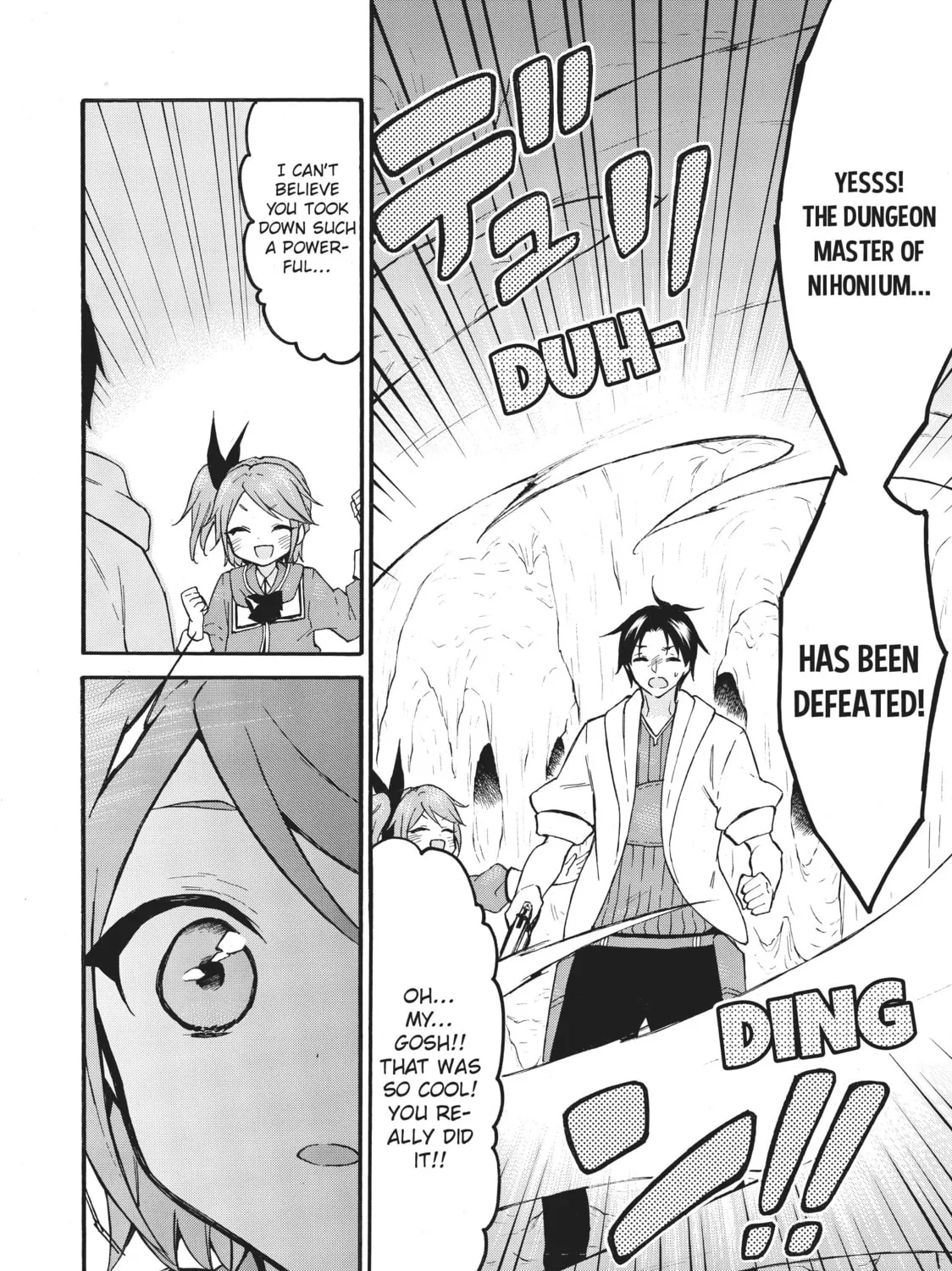 My Unique Skill Makes Me OP even at Level 1 Chapter 49 page 21 - 