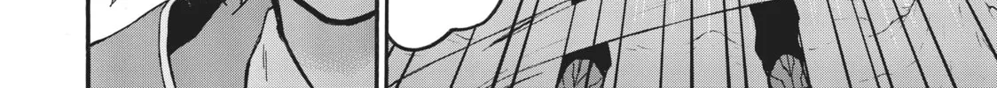 My Unique Skill Makes Me OP even at Level 1 Chapter 49 page 22 - 