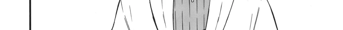 My Unique Skill Makes Me OP even at Level 1 Chapter 49 page 26 - 