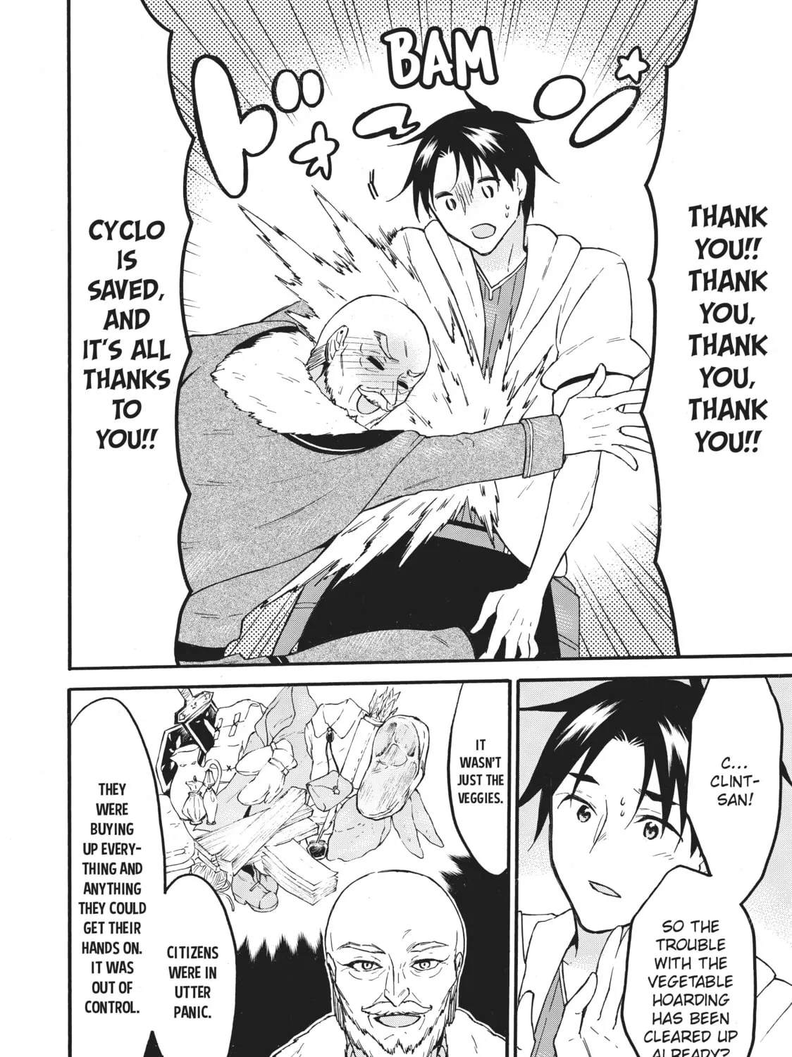 My Unique Skill Makes Me OP even at Level 1 Chapter 49 page 37 - 