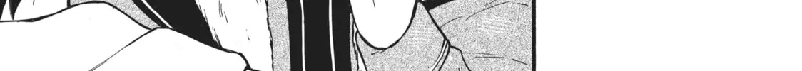 My Unique Skill Makes Me OP even at Level 1 Chapter 49 page 44 - 