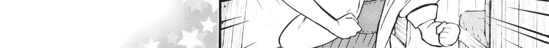 My Unique Skill Makes Me OP even at Level 1 Chapter 49 page 46 - 