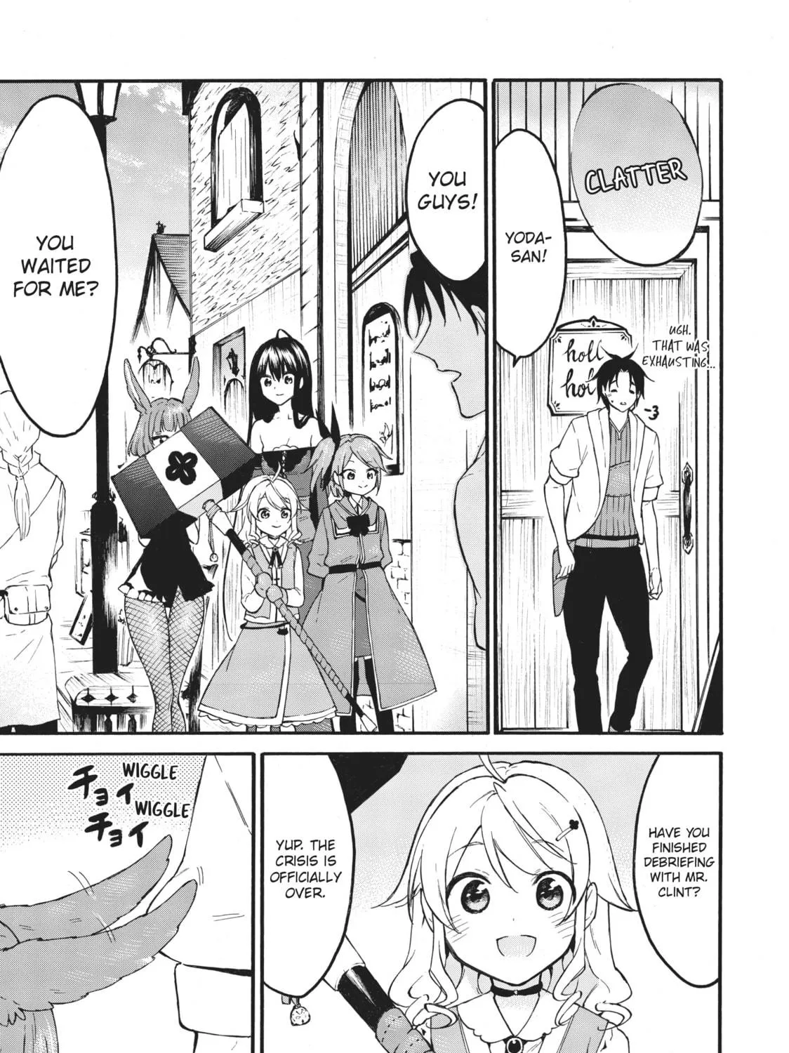 My Unique Skill Makes Me OP even at Level 1 Chapter 49 page 47 - 
