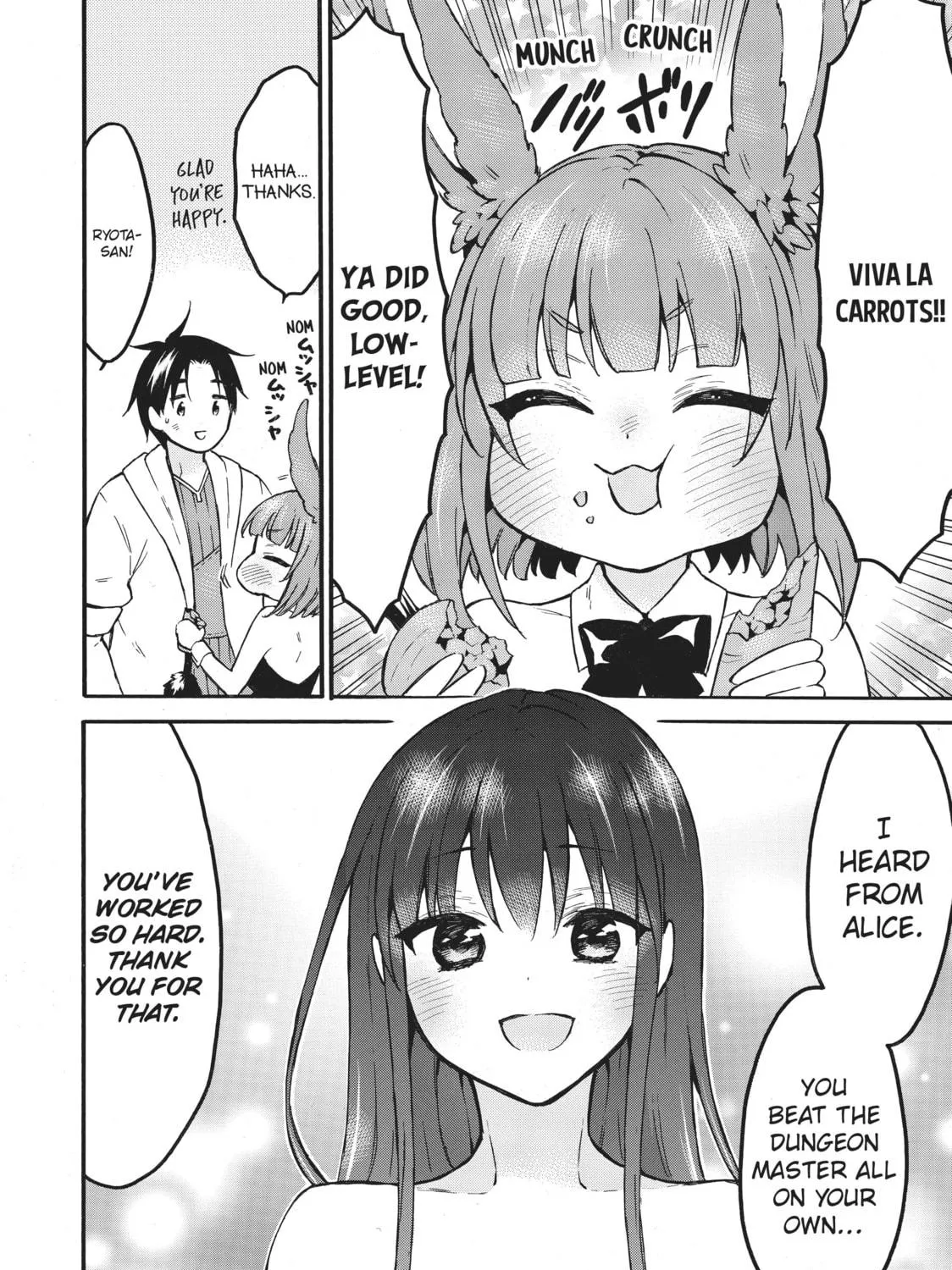 My Unique Skill Makes Me OP even at Level 1 Chapter 49 page 49 - 