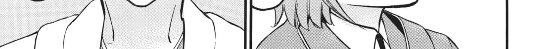My Unique Skill Makes Me OP even at Level 1 Chapter 49 page 52 - 