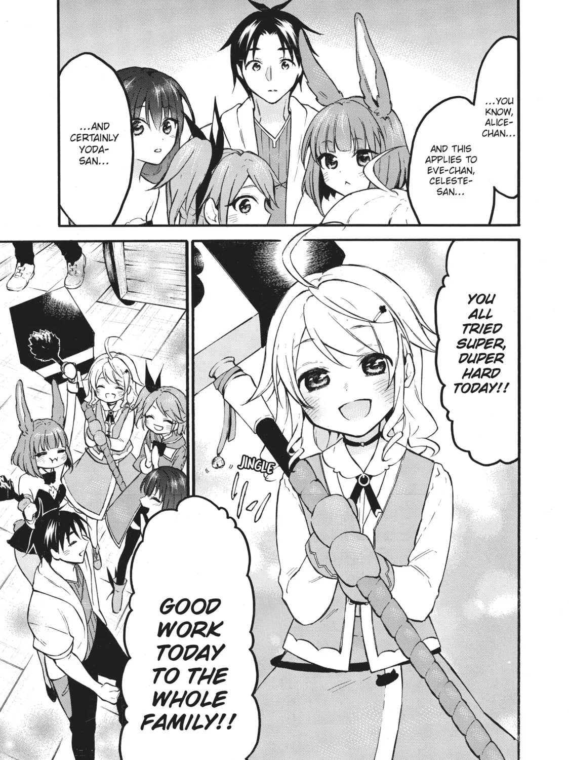 My Unique Skill Makes Me OP even at Level 1 Chapter 49 page 55 - 