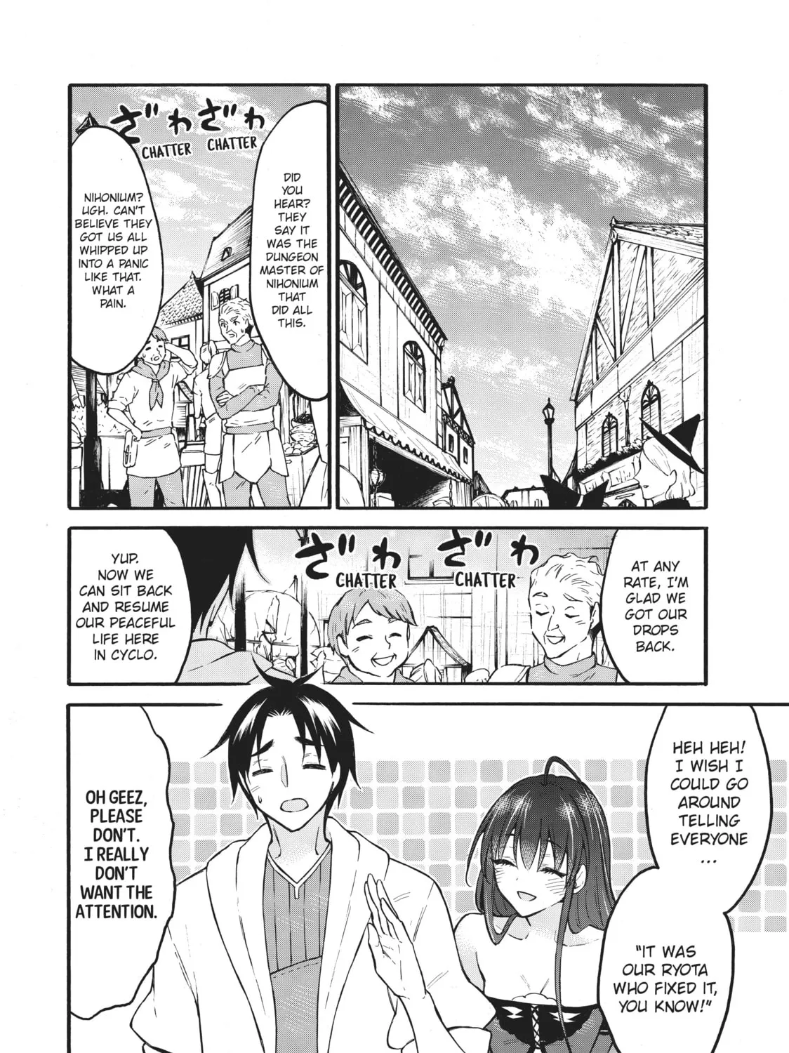 My Unique Skill Makes Me OP even at Level 1 Chapter 49 page 57 - 