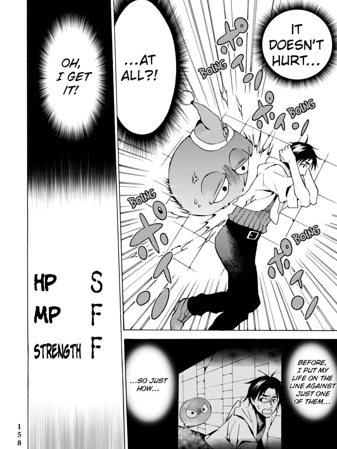 My Unique Skill Makes Me OP even at Level 1 Chapter 5 page 11 - 