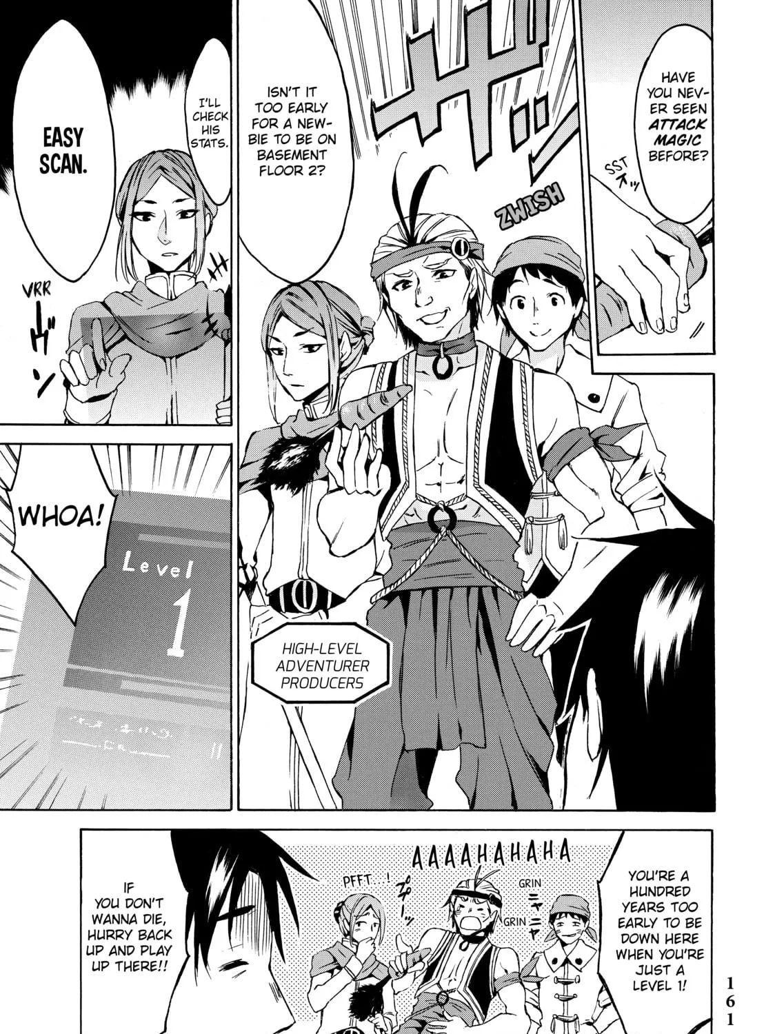 My Unique Skill Makes Me OP even at Level 1 Chapter 5 page 17 - 