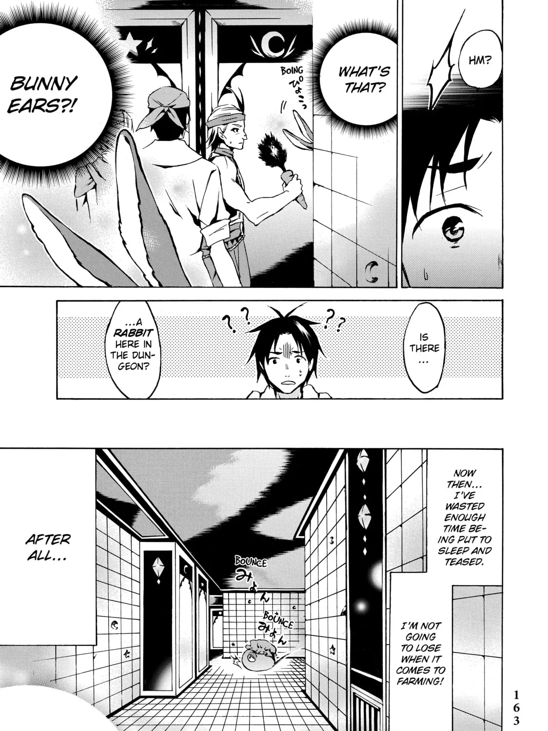 My Unique Skill Makes Me OP even at Level 1 Chapter 5 page 21 - 