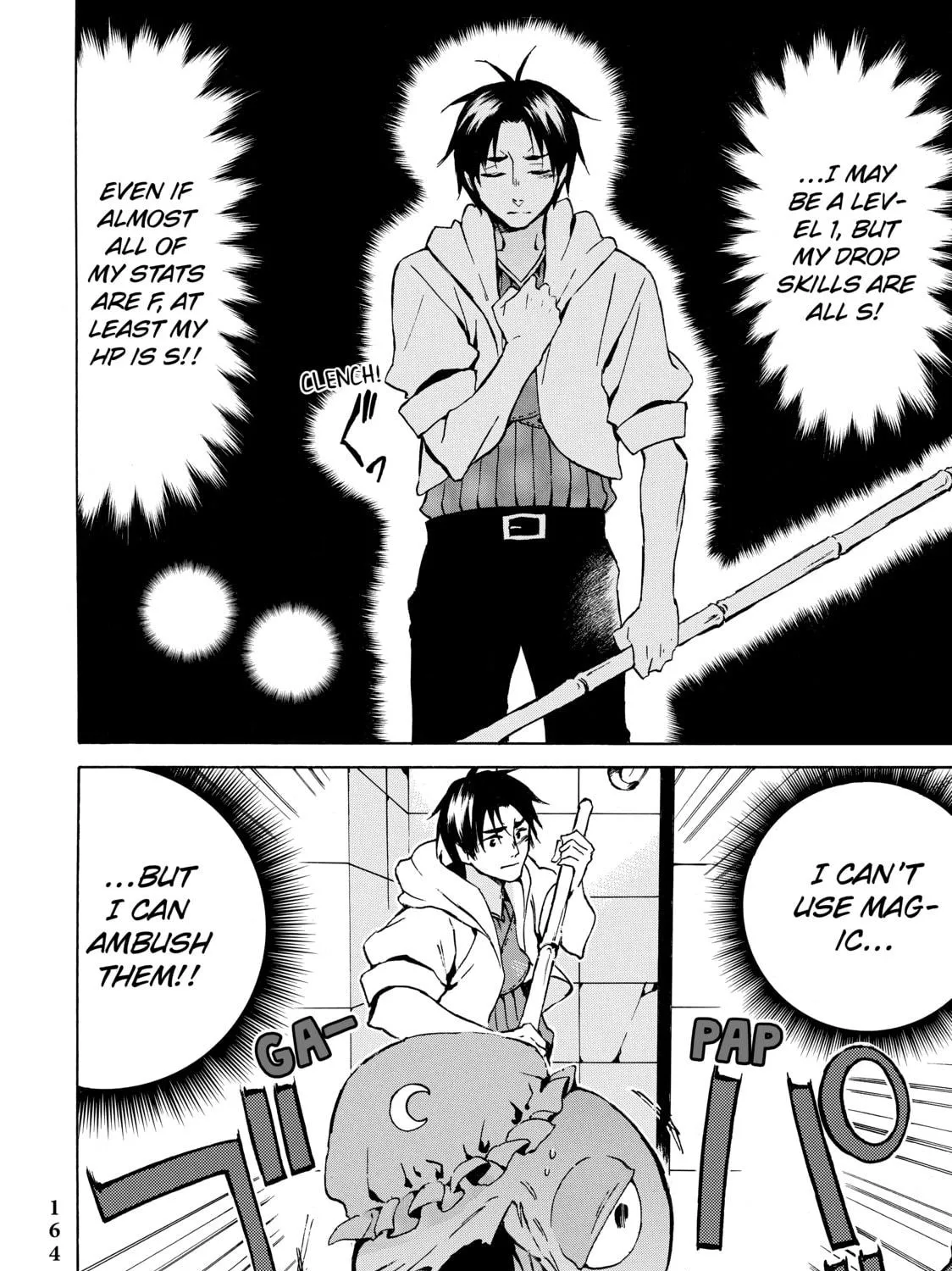 My Unique Skill Makes Me OP even at Level 1 Chapter 5 page 23 - 